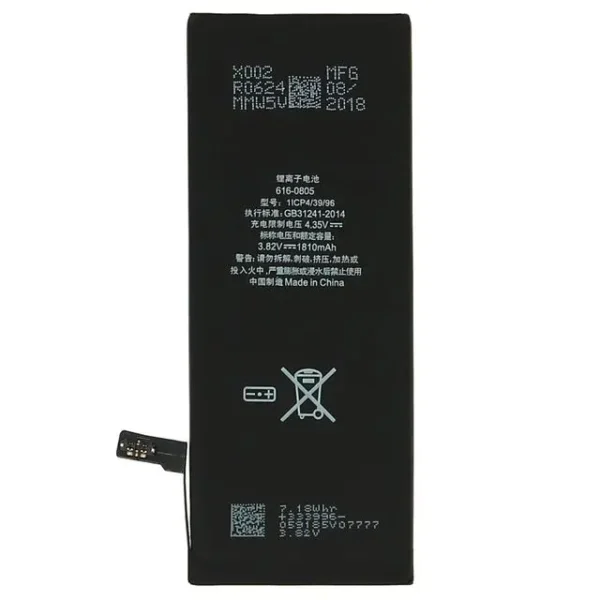 Batterie iPhone 6