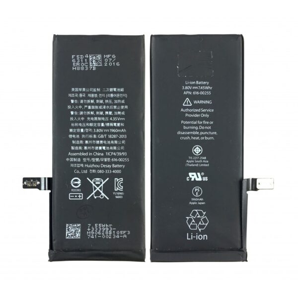 Battery Iphone 7