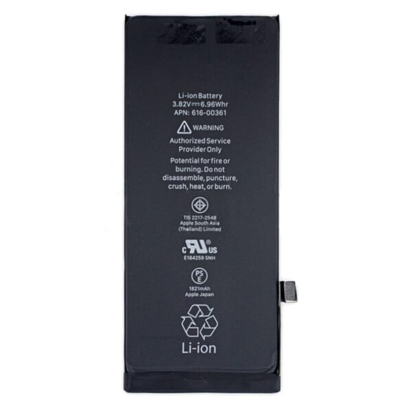 Battery Iphone 8